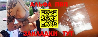 эйфоретик Первоуральск