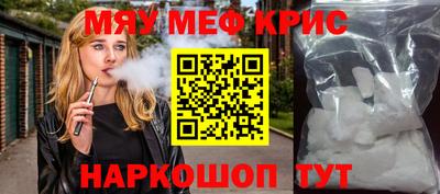 гашик Будённовск