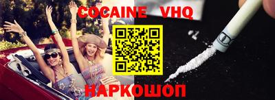 ГАЛЛЮЦИНОГЕННЫЕ ГРИБЫ Пенза
