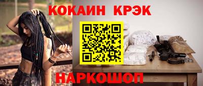 крисы Бузулук