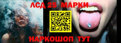 крисы Бузулук