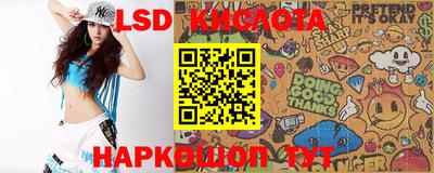 каннабис Бугуруслан