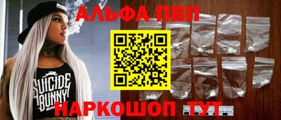 крисы Бузулук