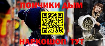 крисы Бузулук