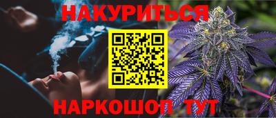 крисы Бузулук