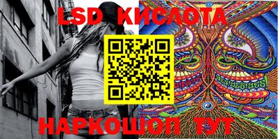 крисы Бузулук