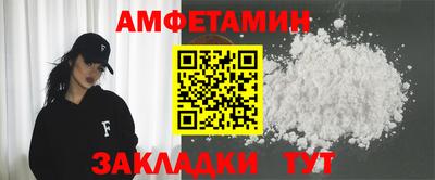 крисы Бузулук