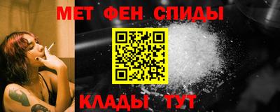 крисы Бузулук
