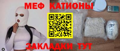 крисы Бузулук