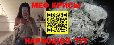 гашик Будённовск